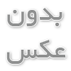 راهنمایی کامل برای خرید گوشی با بودجه ۲۰۰۰ دلار